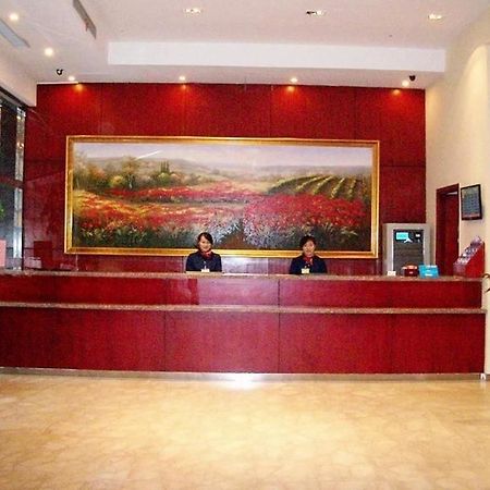 Hanting Hotel Wuhu Extérieur photo