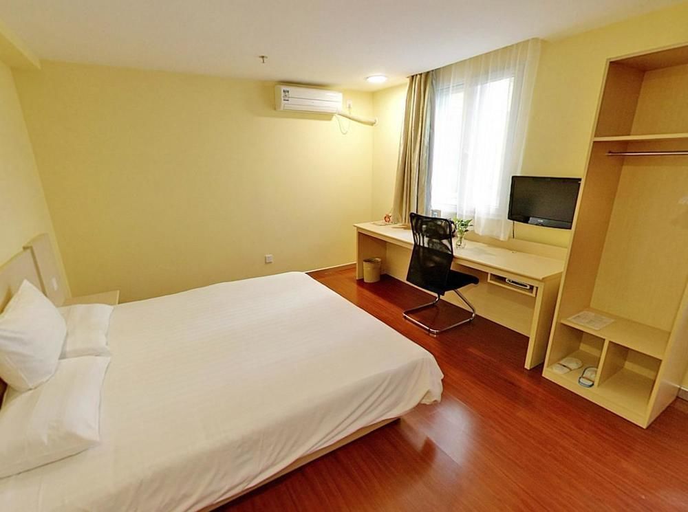Hanting Hotel Wuhu Extérieur photo