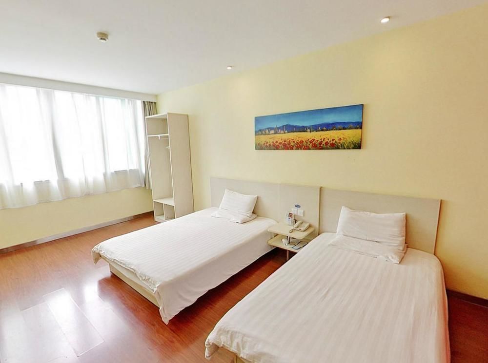 Hanting Hotel Wuhu Extérieur photo