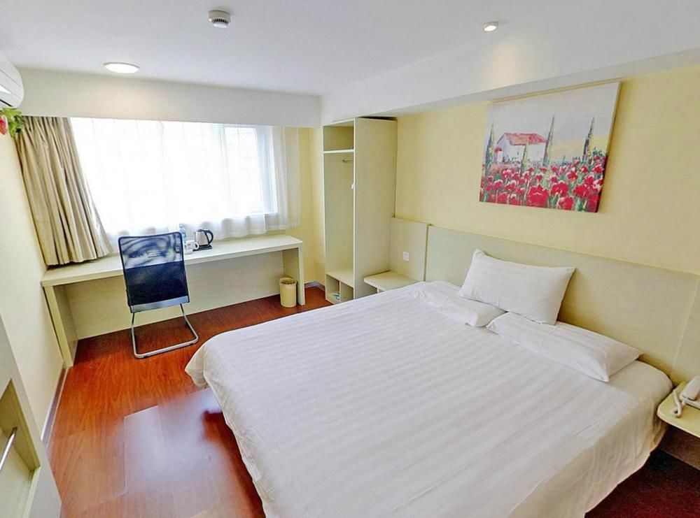 Hanting Hotel Wuhu Extérieur photo