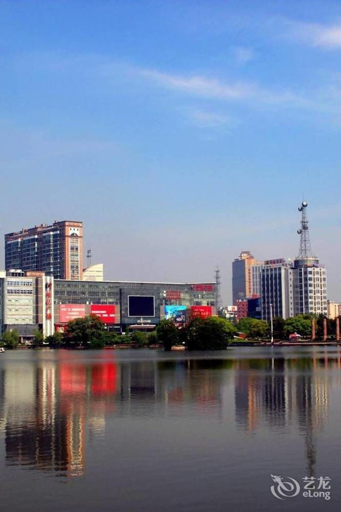 Hanting Hotel Wuhu Extérieur photo