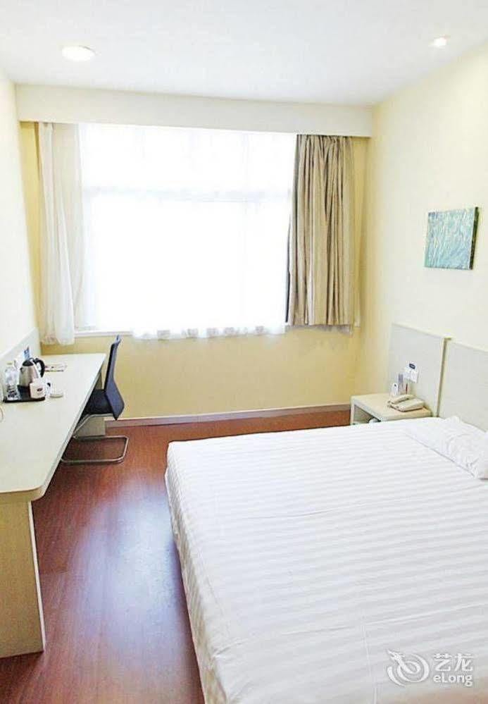 Hanting Hotel Wuhu Extérieur photo