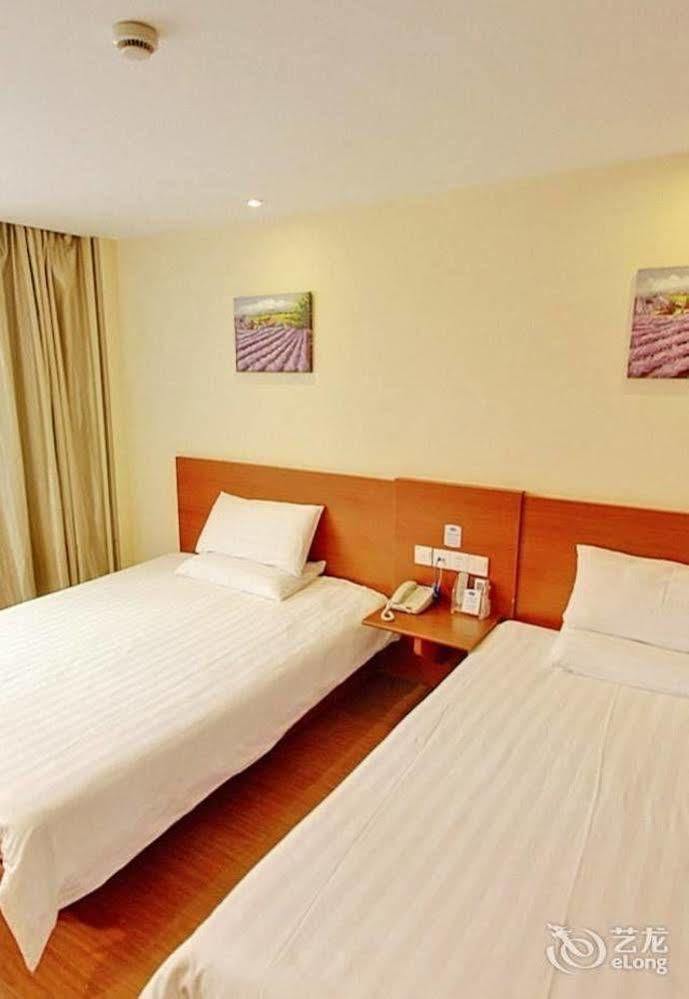 Hanting Hotel Wuhu Extérieur photo