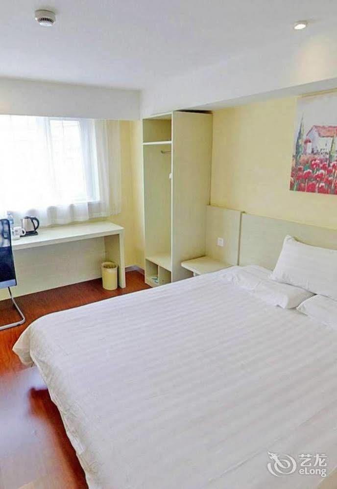 Hanting Hotel Wuhu Extérieur photo