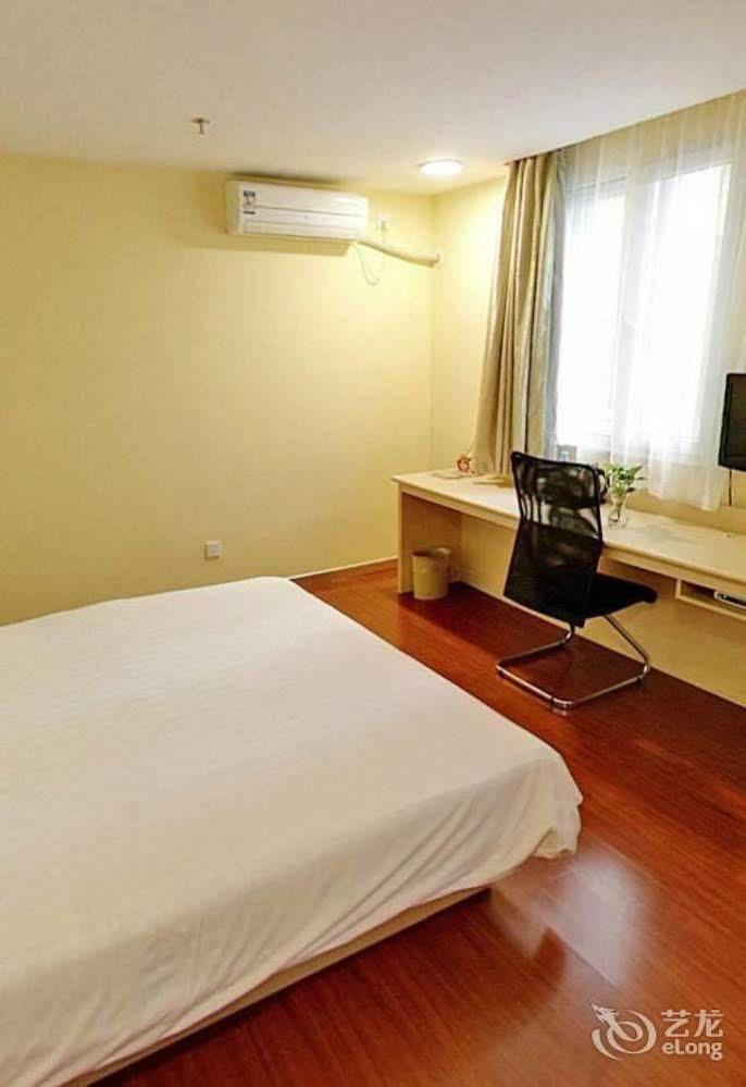 Hanting Hotel Wuhu Extérieur photo